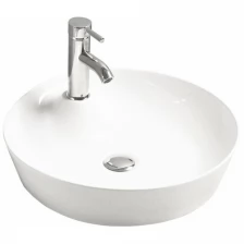 Раковина BelBagno BB1306