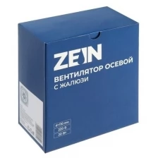 Вентилятор вытяжной ZEIN LOF-05, с жалюзи, шнурковый выключатель, провод, d=110 мм, 220 В, 20Вт 5157