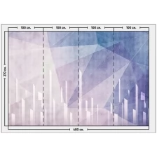 Фотообои / флизелиновые обои Геометрический узор 4 x 2,7 м