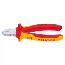 Бокорезы 160 мм KNIPEX 70 06 160 KN-7006160