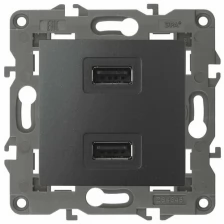 Устройство зарядное USB ЭРА Elegance 5V-2,1A 14-4110-05 Б0034373