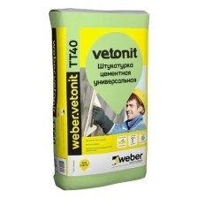 Штукатурка цементная Weber Vetonit TT40 серая, универсальная 25 кг