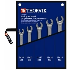 Набор разрезных ключей в сумке THORVIK FNWS005 5 предметов 8-19 мм 52055